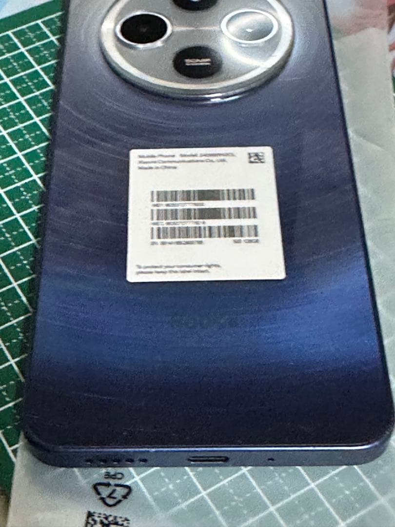 Xiaomi Redmi 14C 4GB 128GB SIMフリー