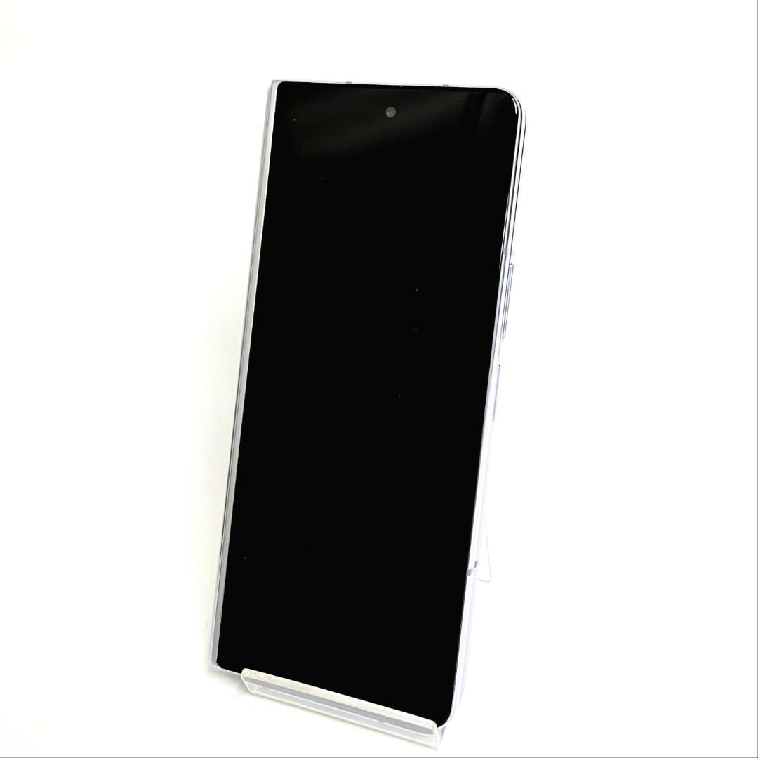Galaxy Z FOLD5 256GB ブルー SIMフリー【A級】
