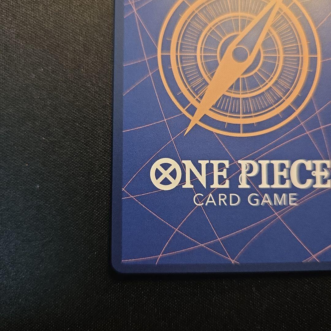 ヴィンスモーク•レイジュ　SP　SR★　EB03-031