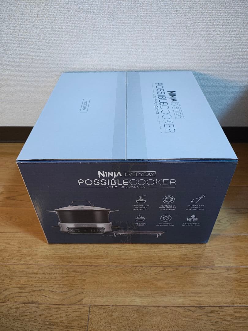 Ninja エブリデーポッシブルクッカー MC1101J