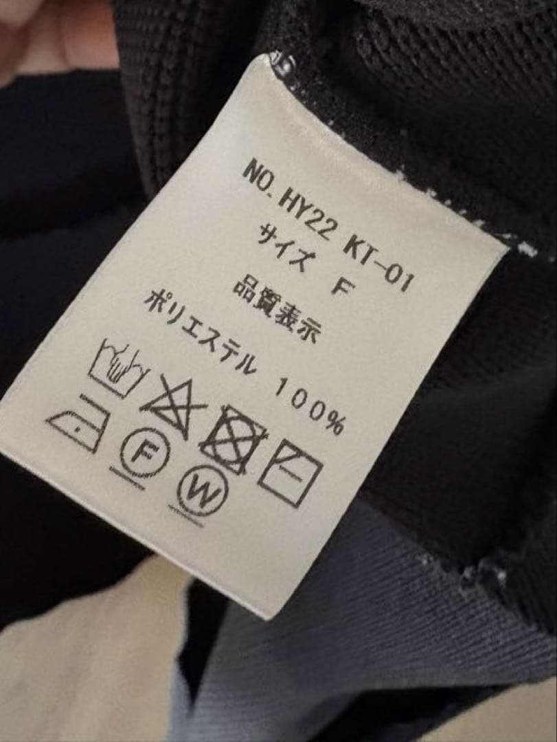 完売品 HYEON ヘヨン ショルダー ペプラムカーディガン 黒 girlish