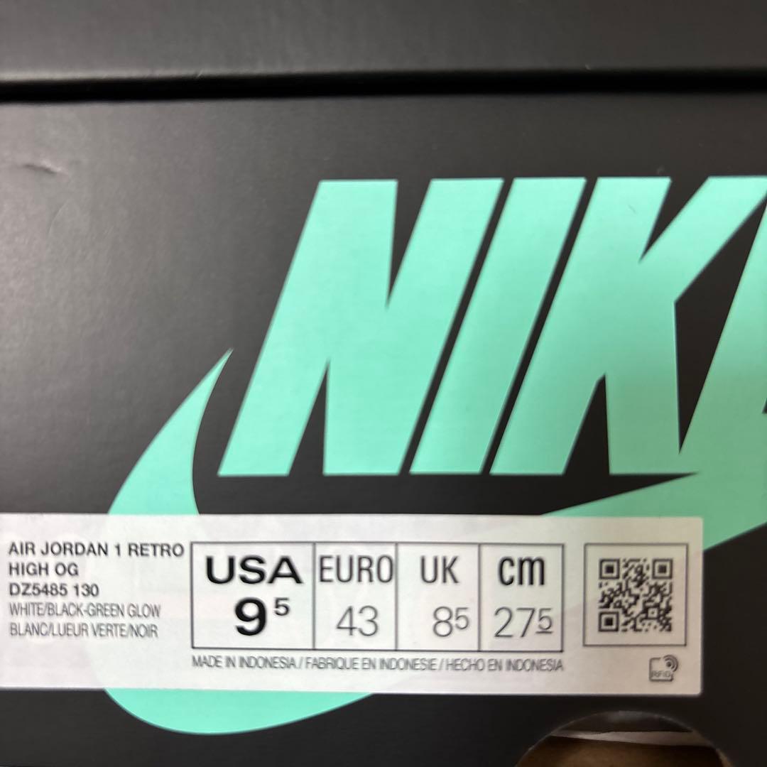 Nike ハイカットスニーカー ブラック/ミント　シューレース付き