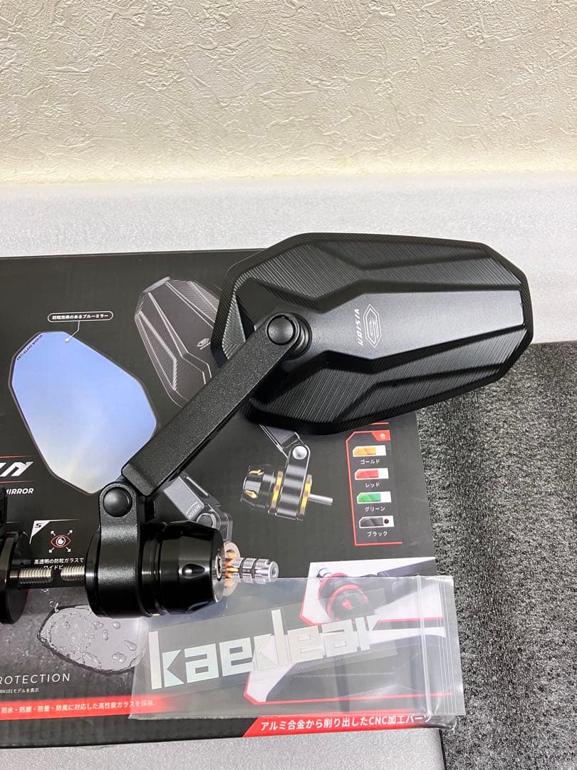 Kaedear カエディア バーエンドミラー( M6ボルト対応)ホンダ車等