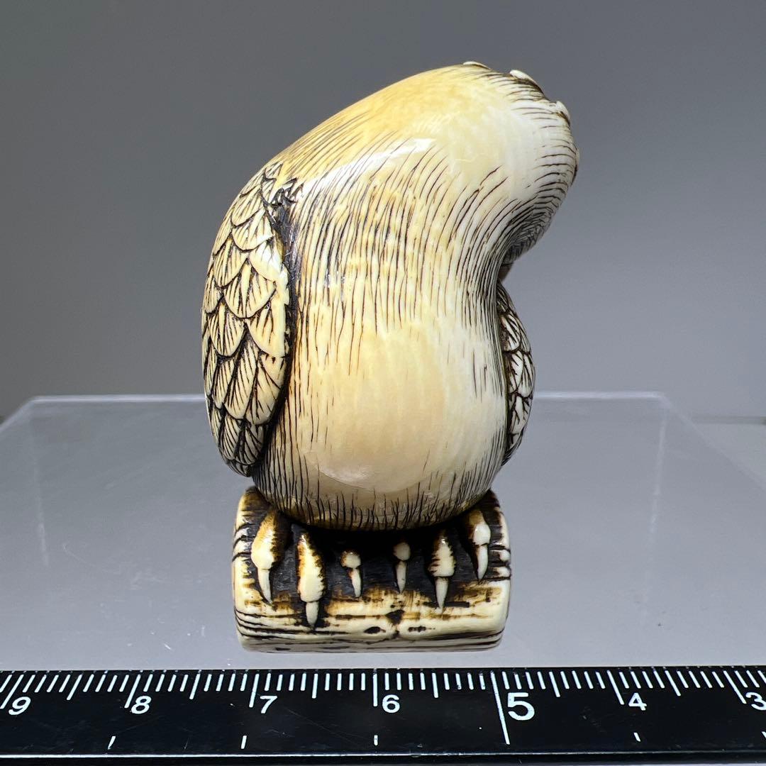 極上　正直銘　鷲根付　43g 東Y8-0113☆2F