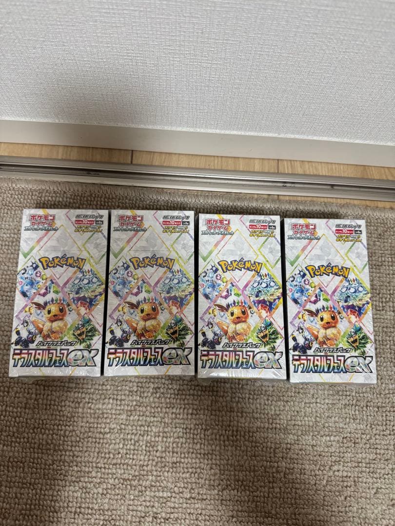 -シュリンク付きポケモンカードテラスタルフェスex 4box