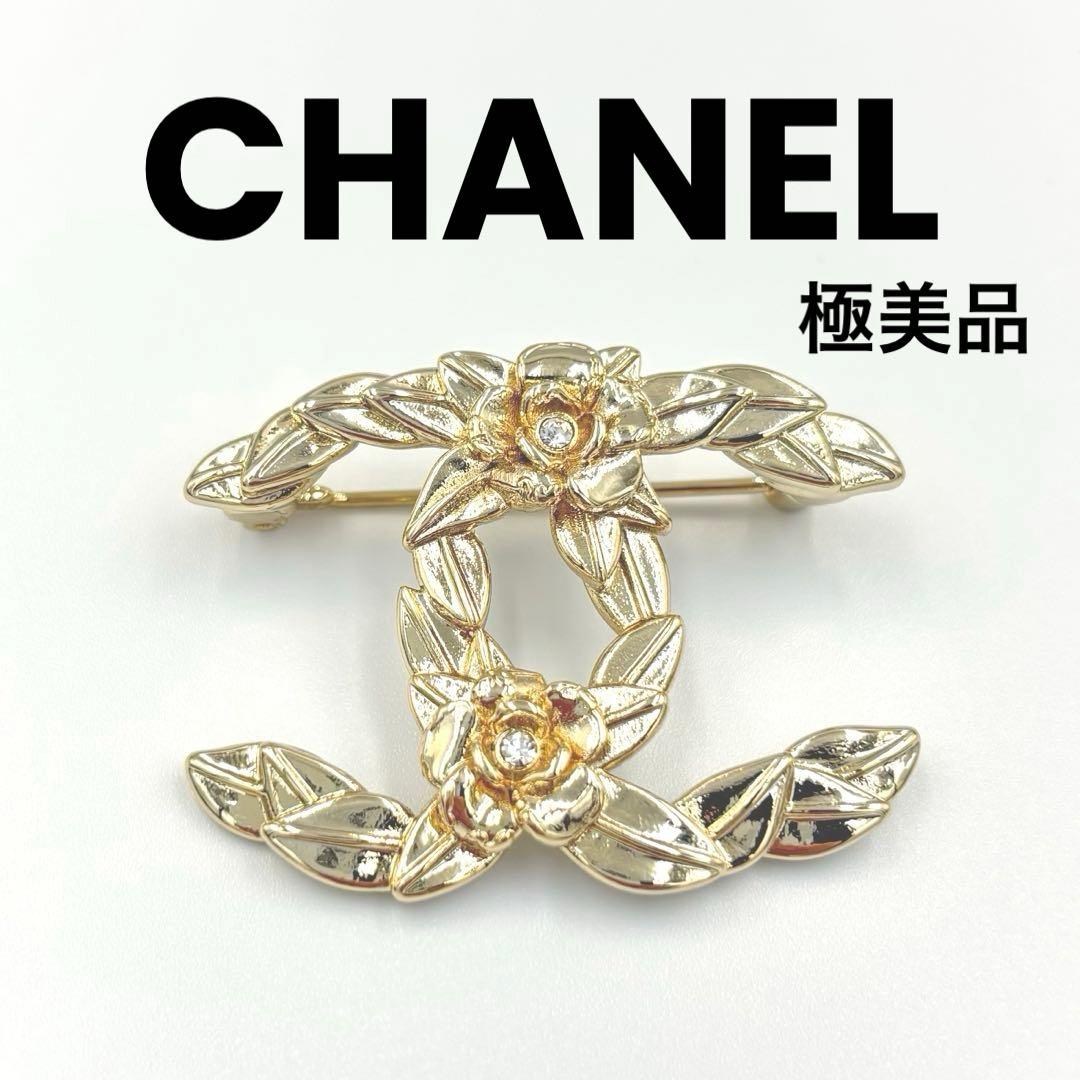 【極美品】シャネル CHANEL ブローチ ココマーク スター　ラインストーン