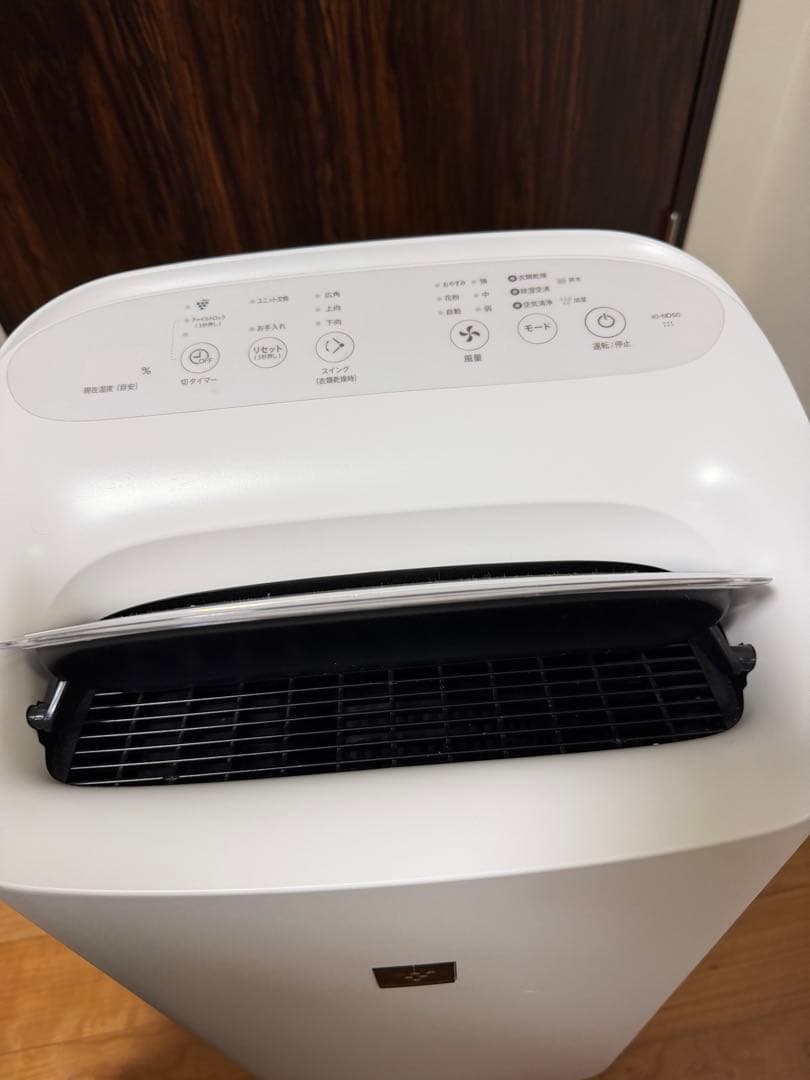 SHARP 除加湿空気清浄機 KI-ND50 ホワイト