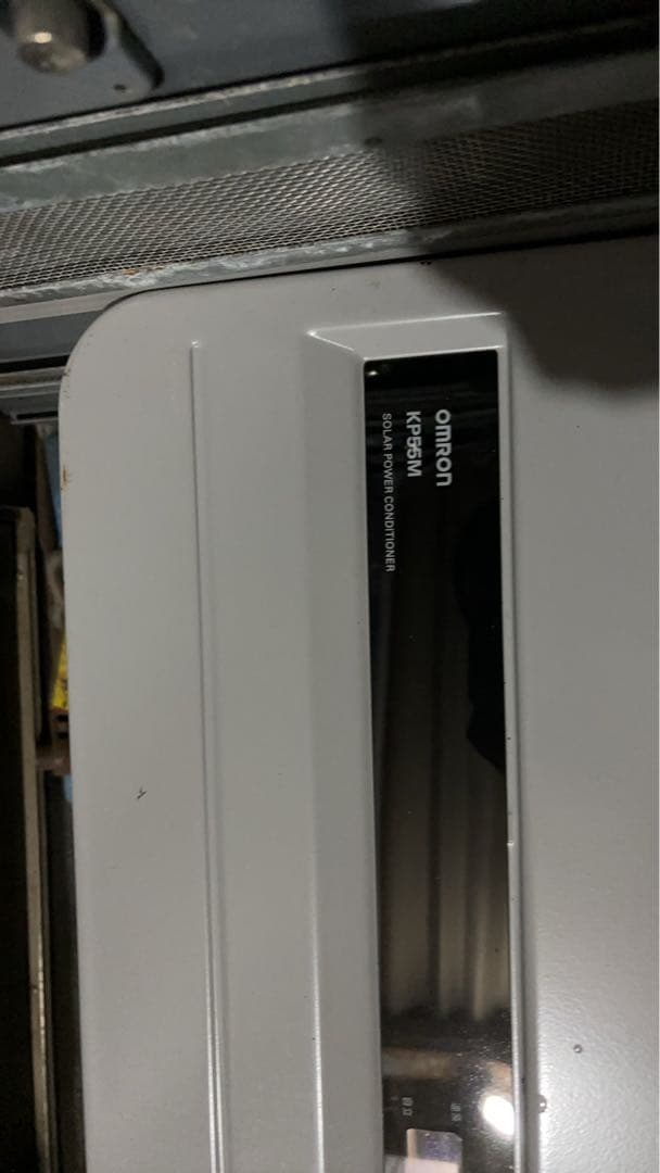 OMRON オムロン 太陽光