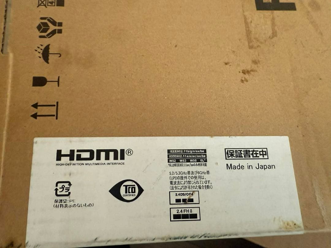 FMV UA-K1 ブラック ノートPC