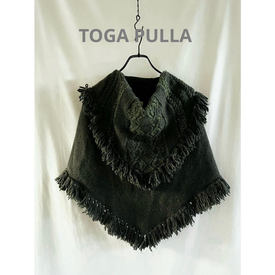 TOGAPULLAトーガプルラ フリンジスヌード ネックウォーマー GR