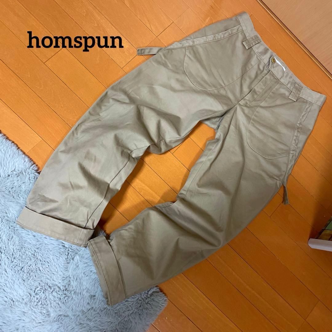 homspun ゆったり　日本製　チノパン