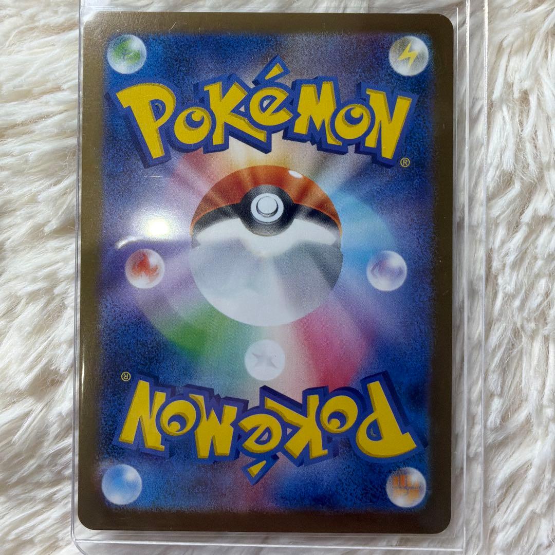 最終値下げテラスタルフェスSAR4枚セット