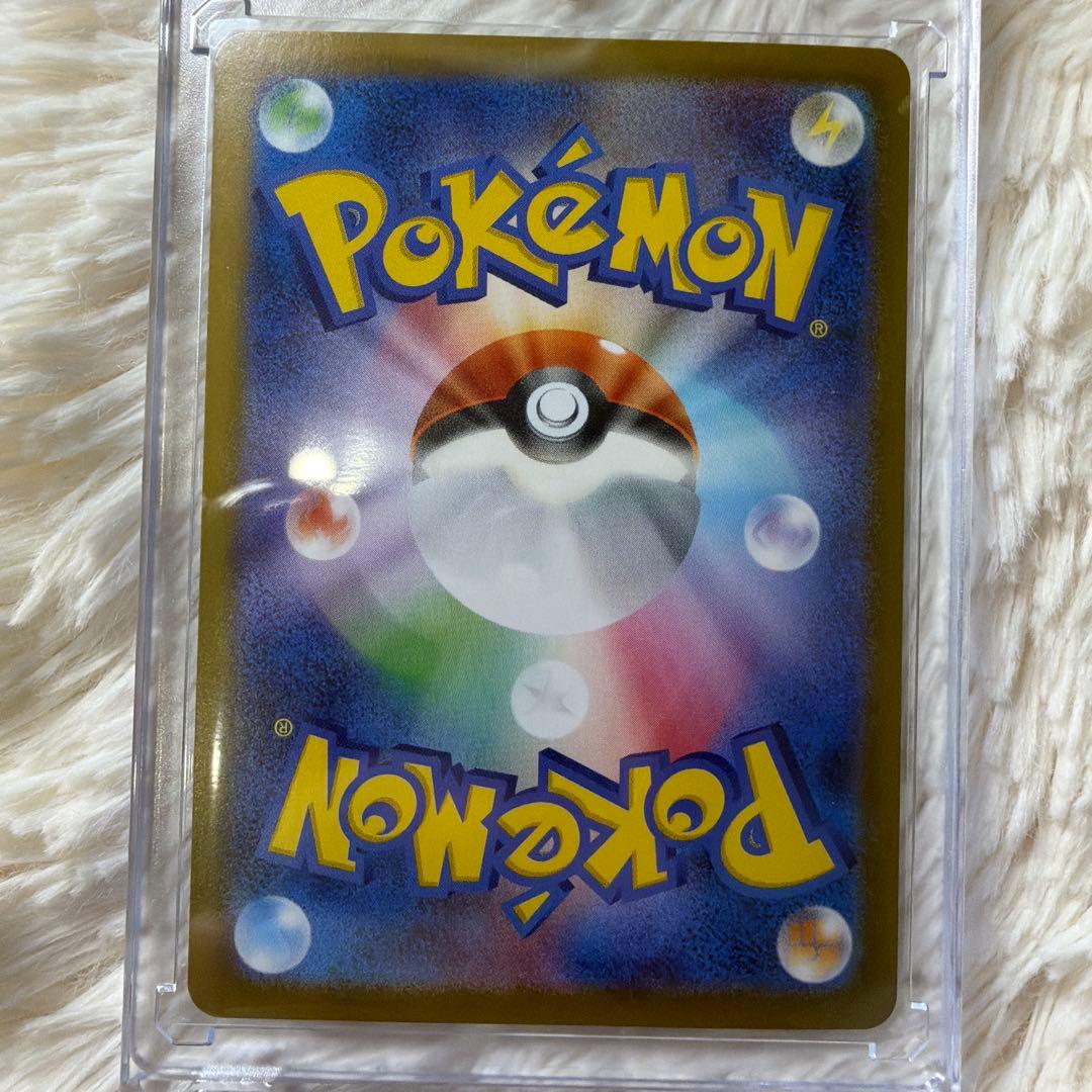 最終値下げテラスタルフェスSAR4枚セット