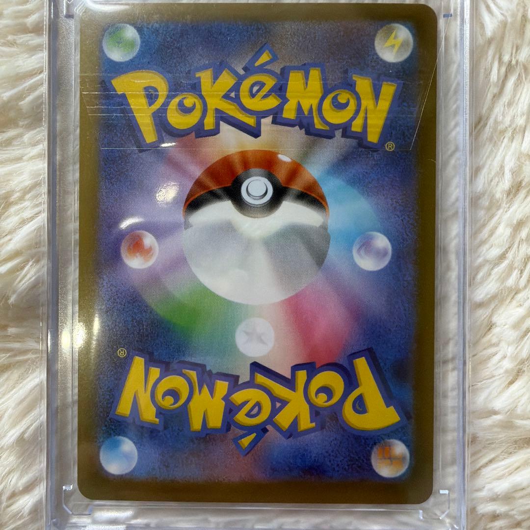 最終値下げテラスタルフェスSAR4枚セット