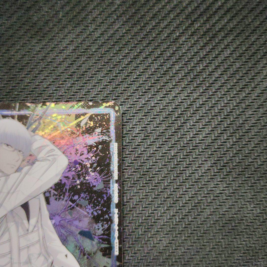 ユニオンアリーナ 東京喰種 有馬貴将 SR★★パラレル