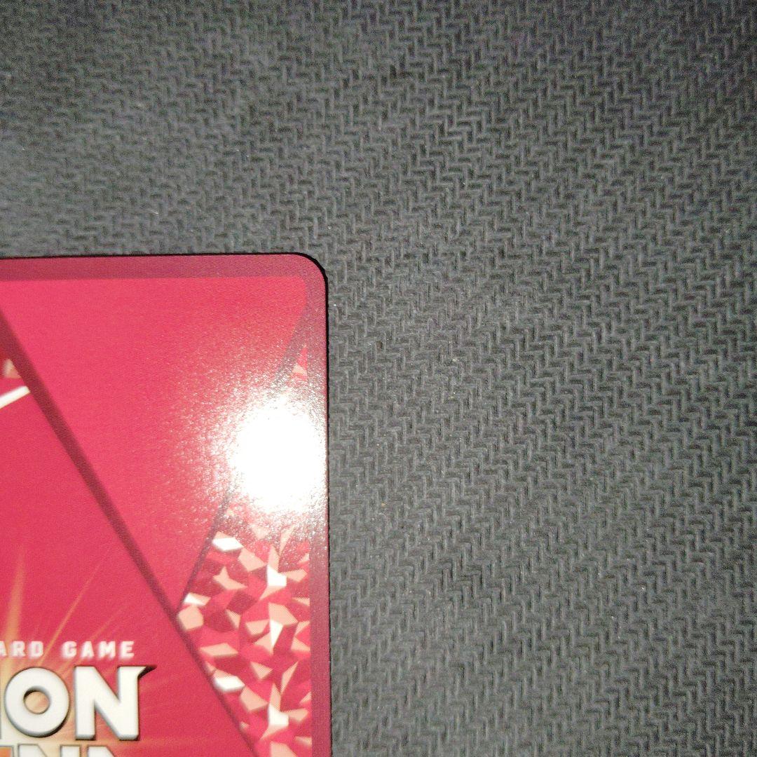 ユニオンアリーナ 東京喰種 有馬貴将 SR★★パラレル