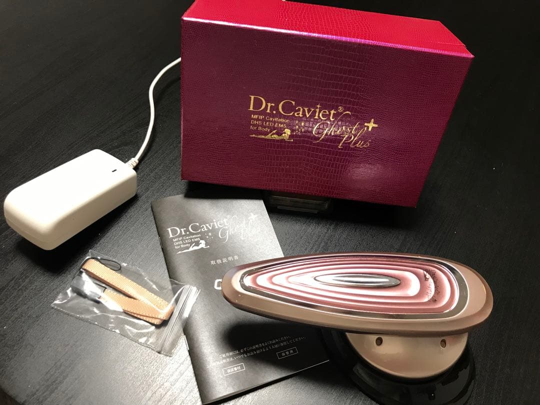 Dr.Caviet Glycify Plus 美顔器