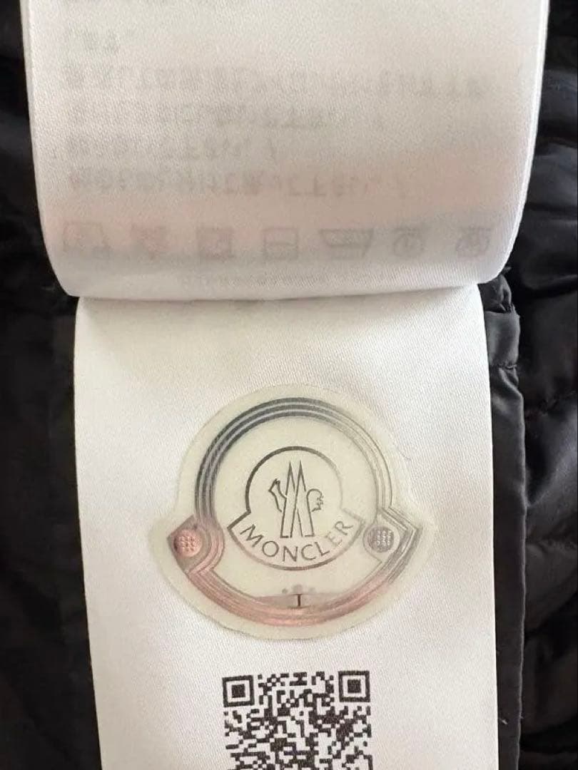 【値下げ】モンクレール Raie ショートダウンジャケット