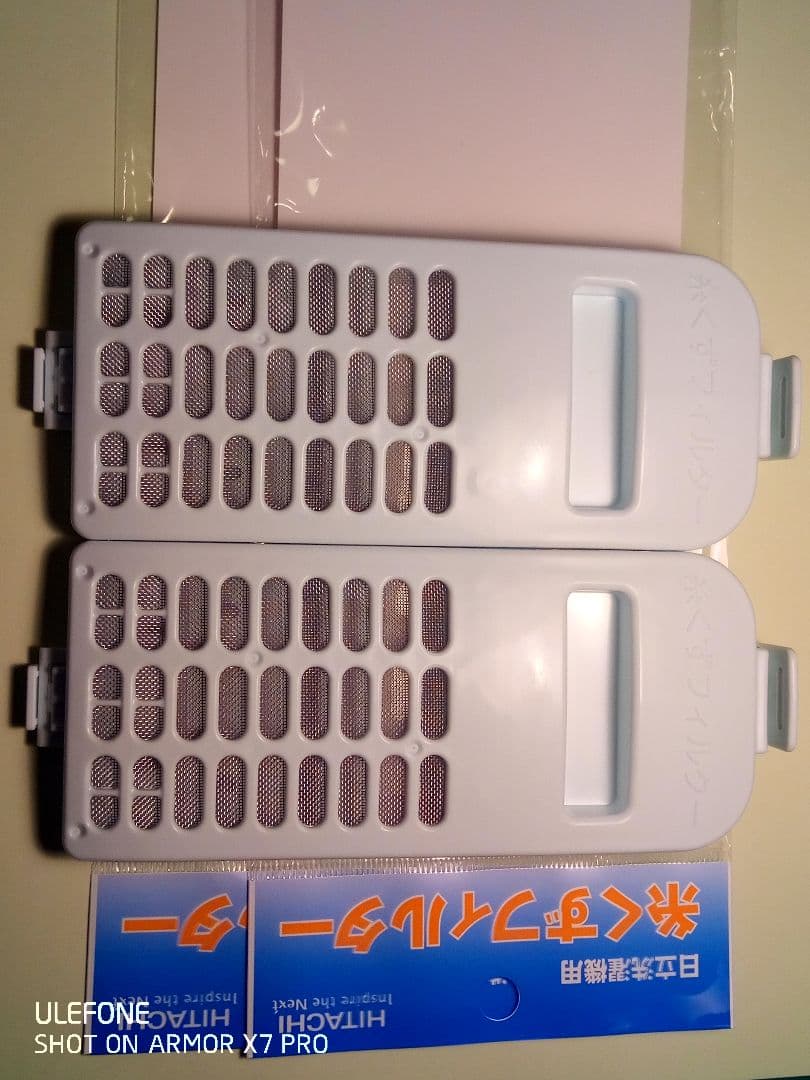 日立洗濯機用 糸くずフィルター（下部用） 金網仕様 値下げ交渉受付けます