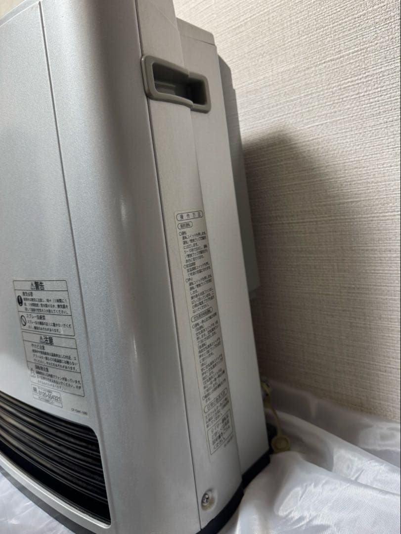 Rinnai RC-E5801TAC ガスファンヒーター　ガスホース付き
