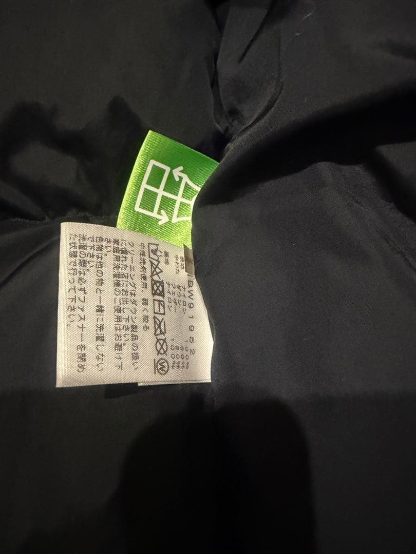 【値下】THE NORTH FACE ブラック ダウンジャケット L