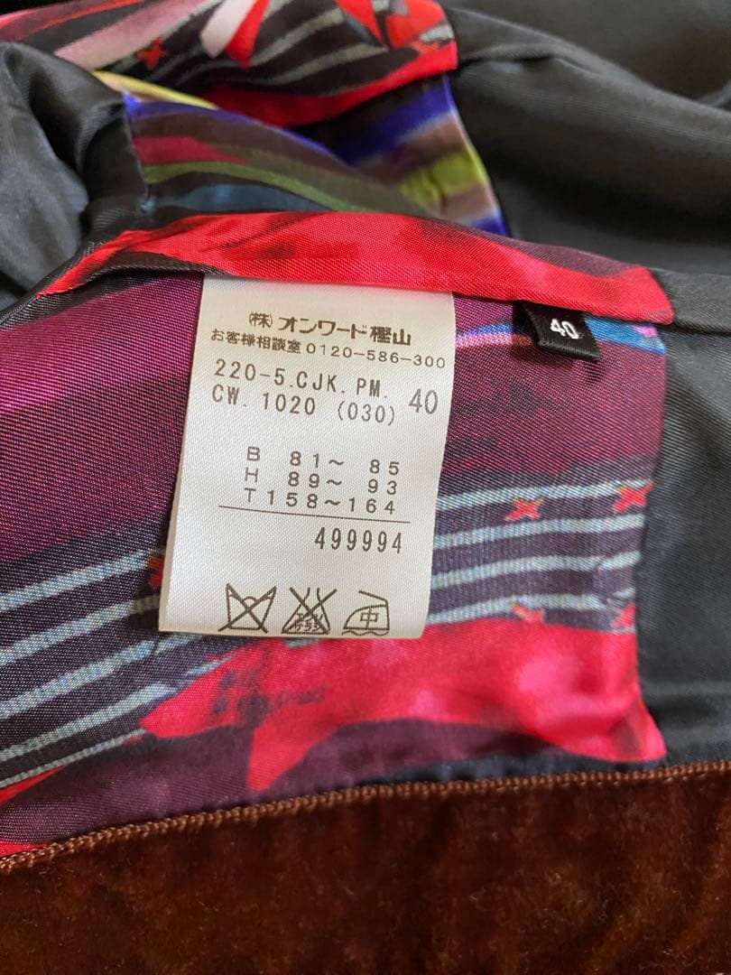 ポールスミスブラック　ツイードパンツスーツ40