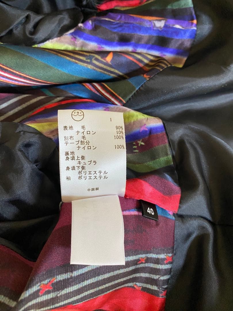 ポールスミスブラック　ツイードパンツスーツ40