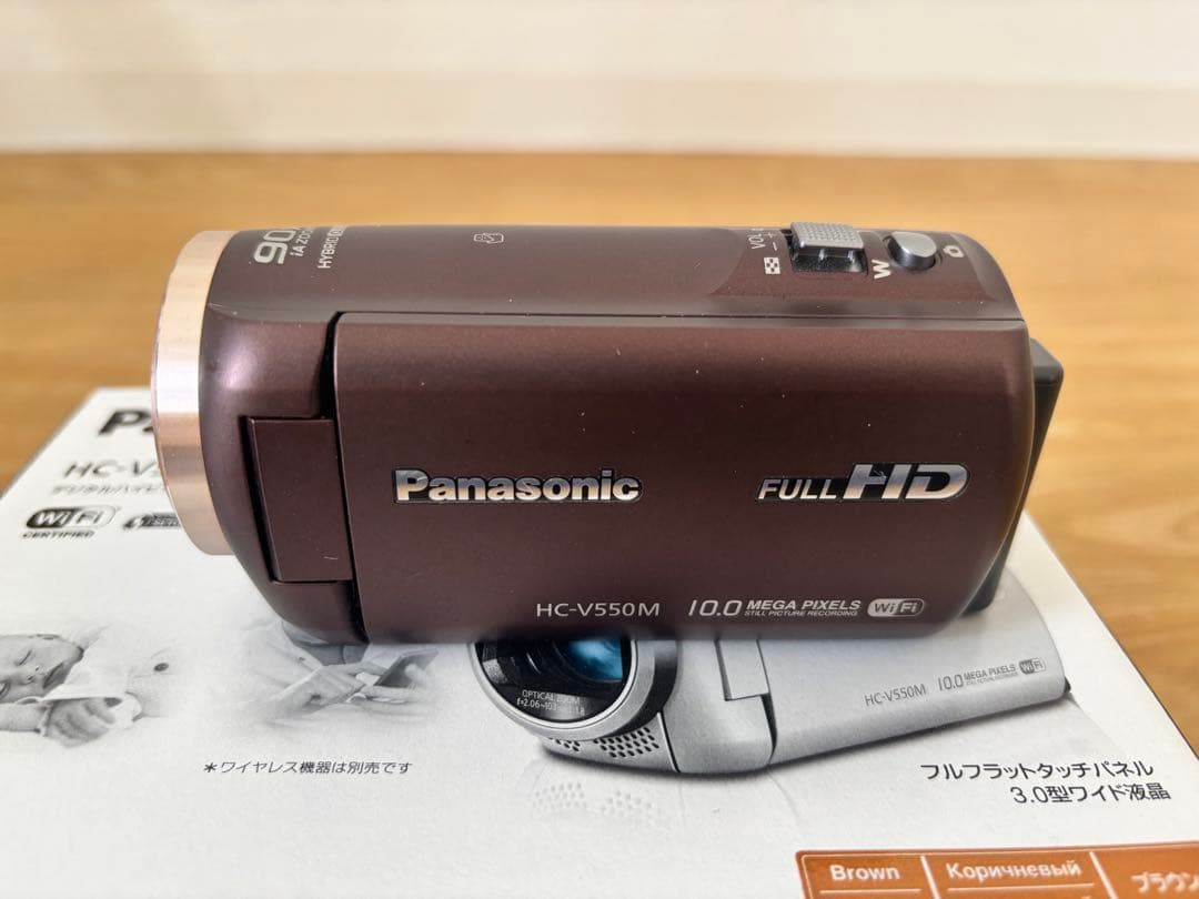 Panasonic HC-V550M Wi-Fi搭載 フルHDビデオカメラ