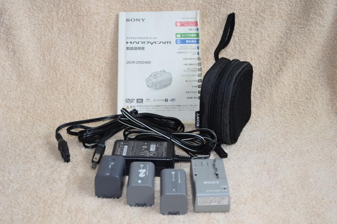 ソニー SONY デジタルビデオカメラ(DVD方式)【DCR-DVD405】