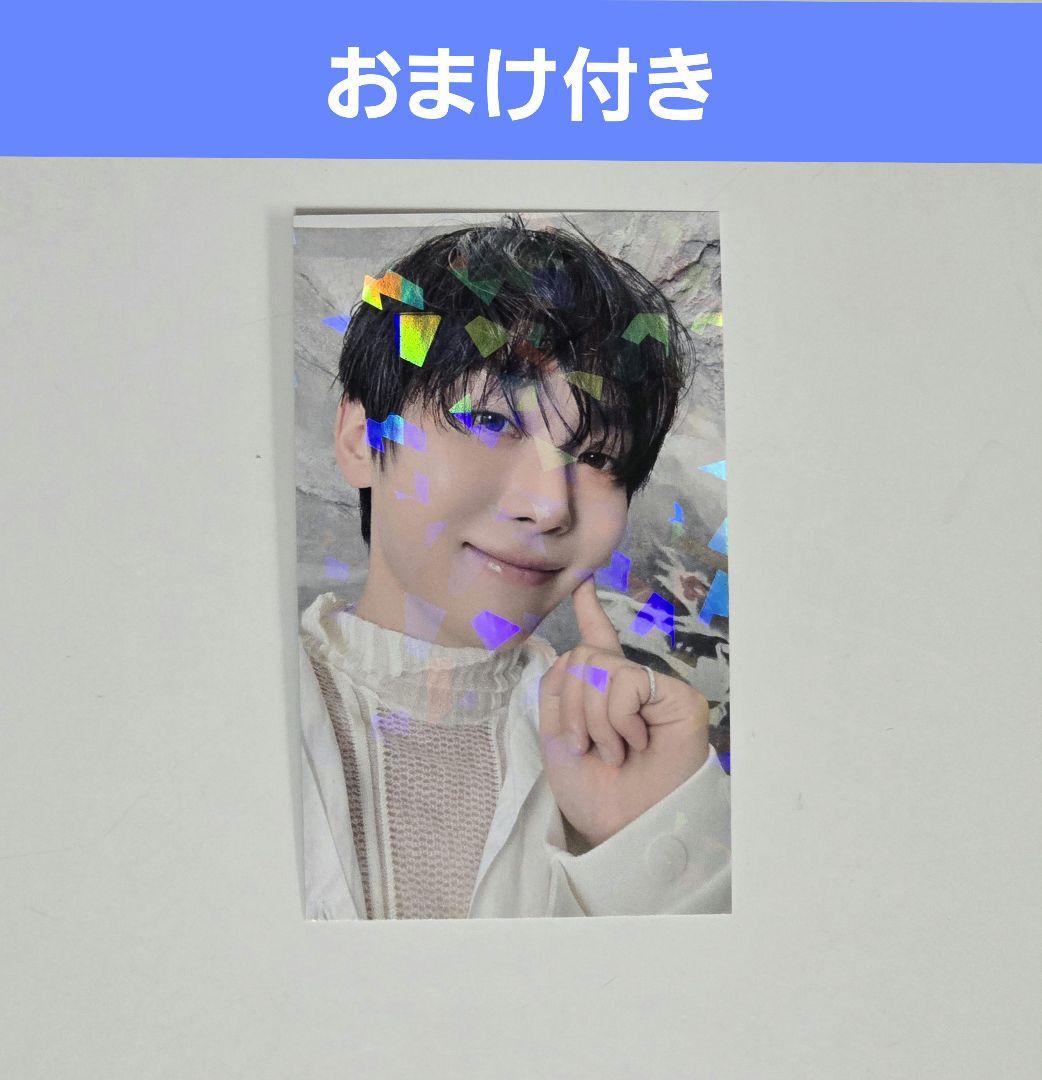 DxS Serenade ユニバ ラキドロ スングァン おまけ付き