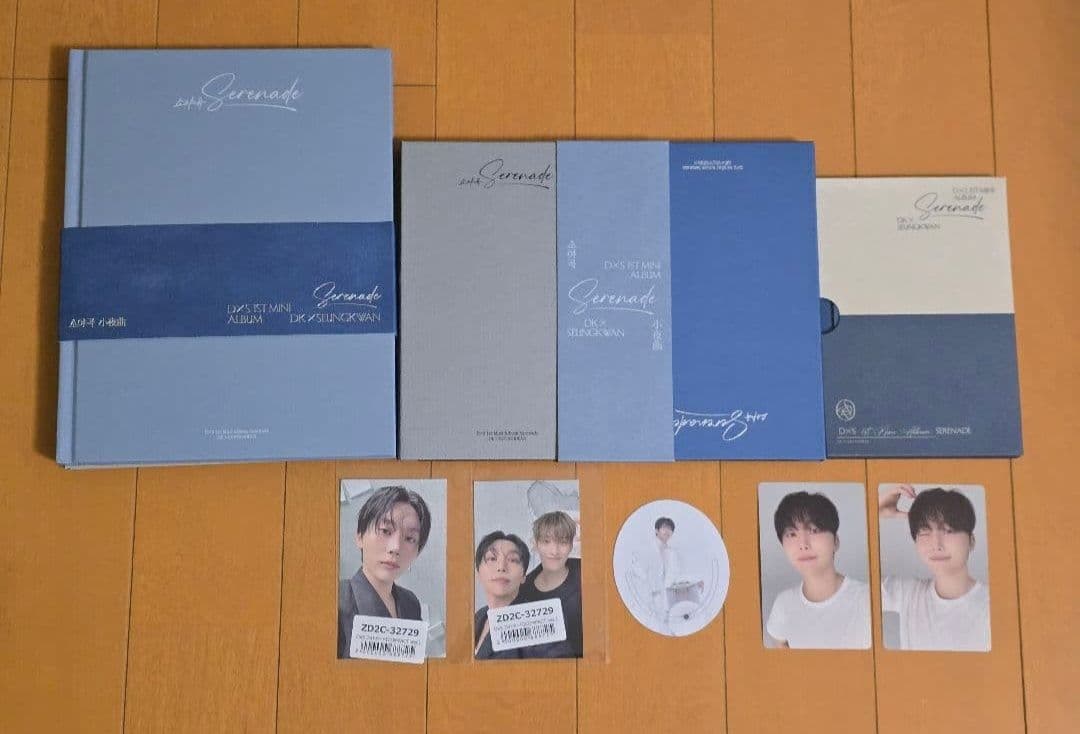 DxS Serenade ユニバ ラキドロ スングァン おまけ付き