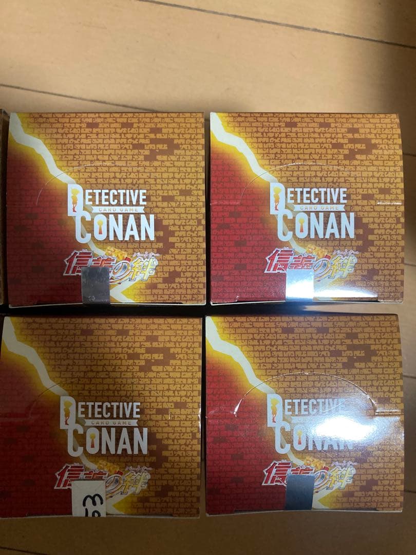 名探偵コナンカードゲーム 信義の絆　未開封　テープ付き　6箱