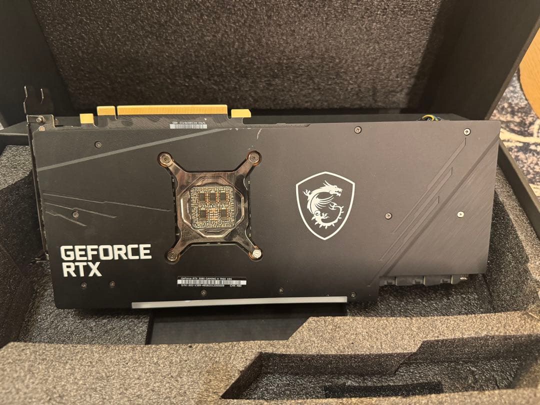 MSI GeForce RTX 3080トリプルファン