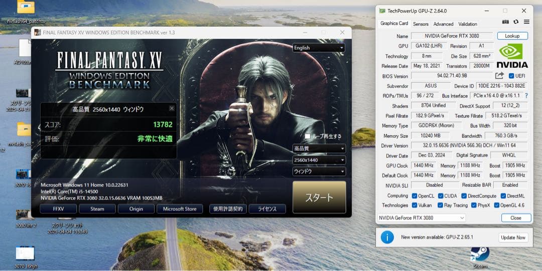 グラフィックボード・グラボ・ビデオカード Asus RTX 3080 ROG 10GB LHR