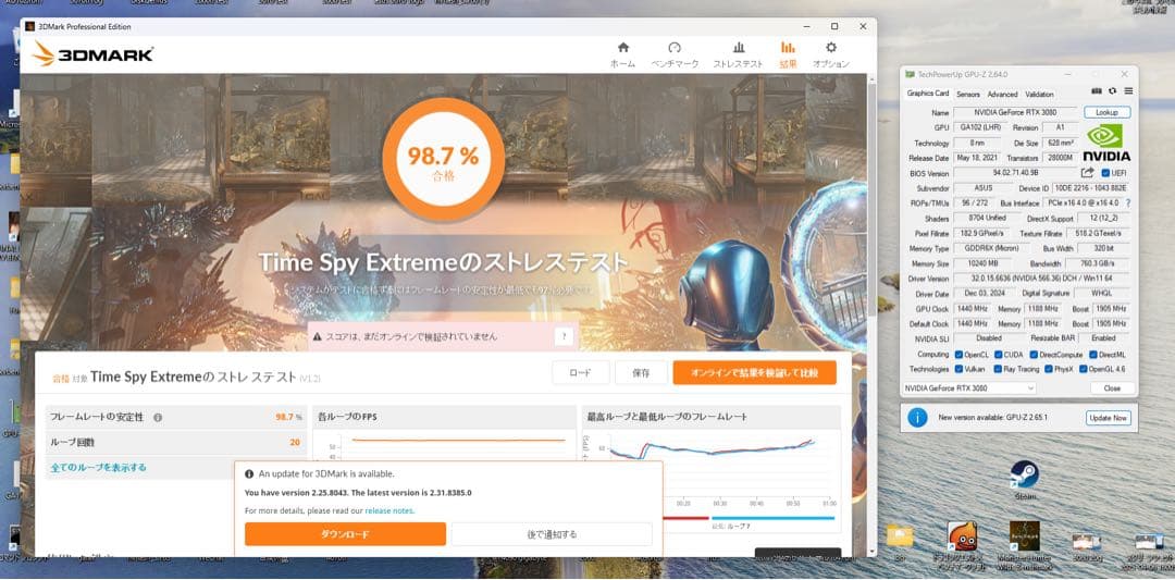 グラフィックボード・グラボ・ビデオカード Asus RTX 3080 ROG 10GB LHR