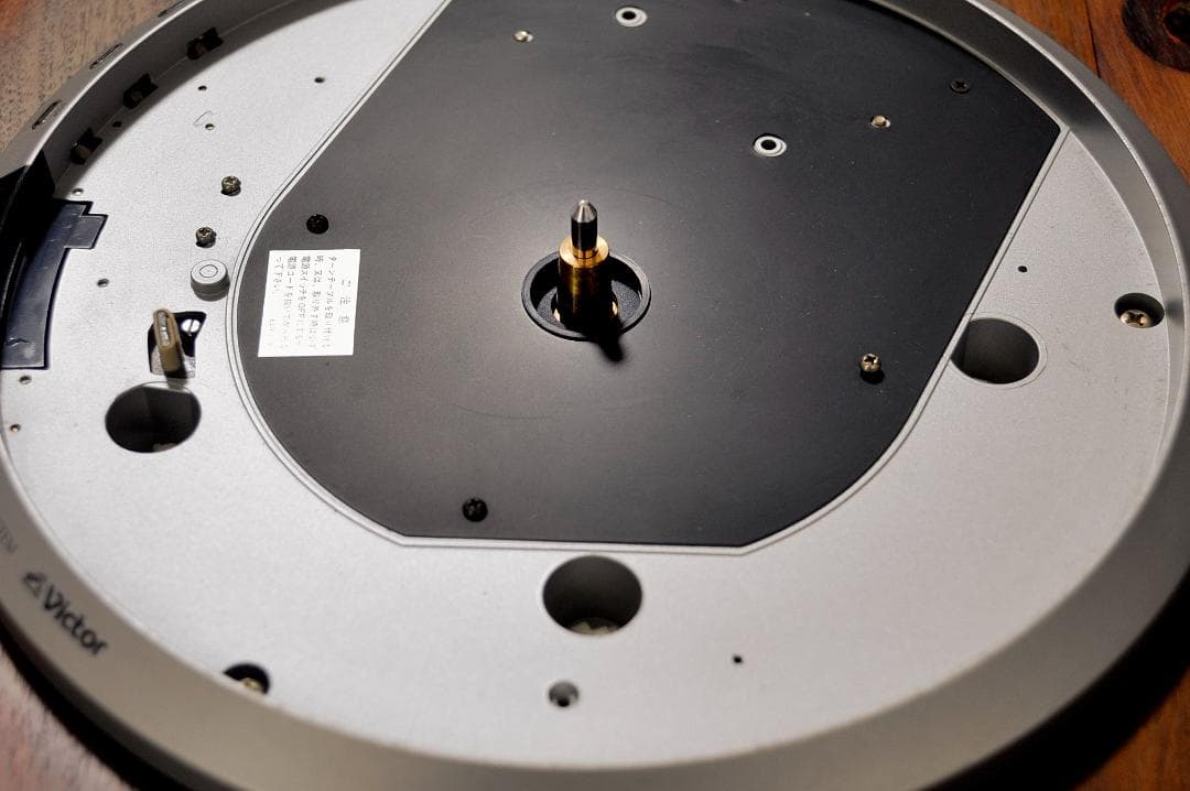 【来る4月計画の福岡分移転処分価格】VICTOR　DD PLAYER　TT-71