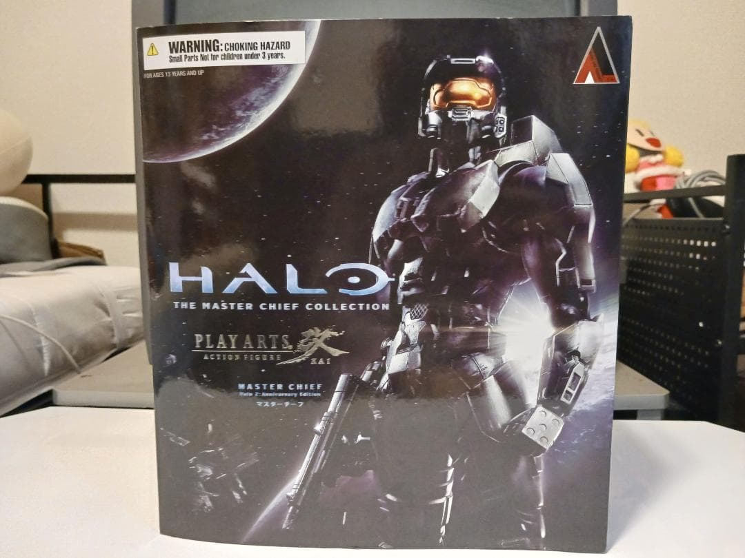 プレイアーツ改 HALO2 マスターチーフ 中古品