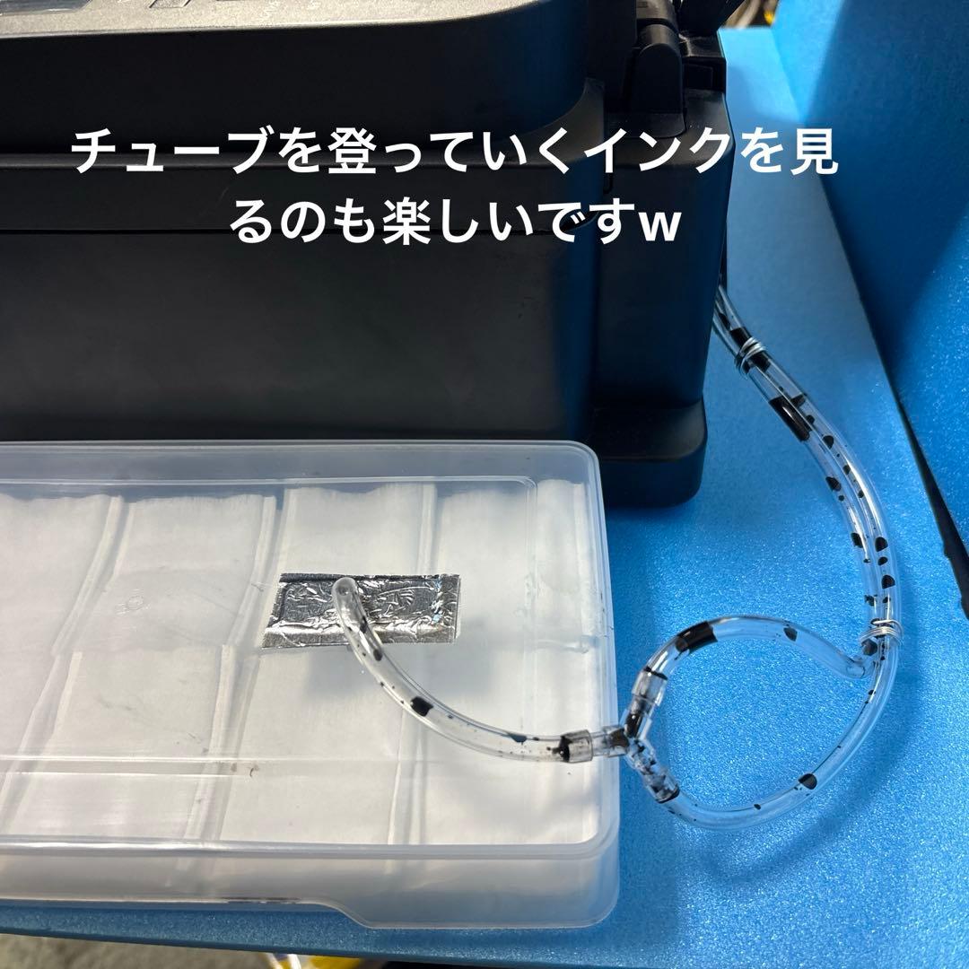 【廃インクタンク外付型】Canon G3310 廃インクカウンターリセット済❺