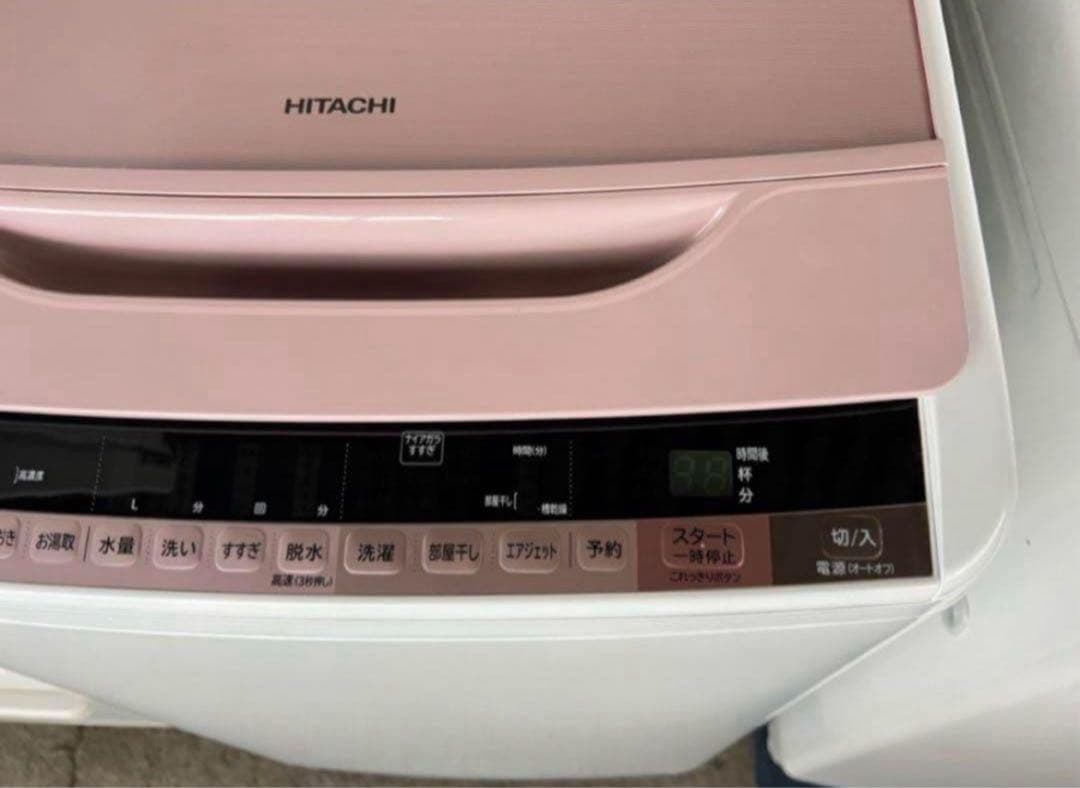 2015年式 8kg HITACHI洗濯機 BW-8WV
