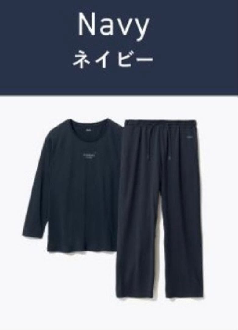 美品　BAKUNE Dry Women's リカバリーウェア 長袖 長ズボン