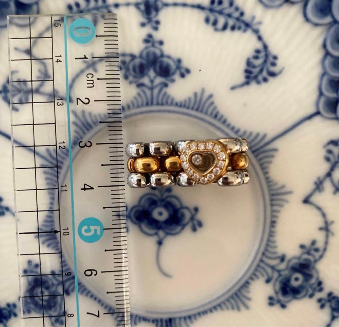 Chopard ショパール 指輪 リング