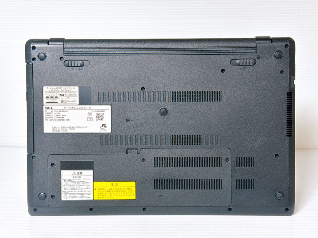✨大容量1TB！すぐ使える！NEC LAVIE メモリ8GB✨
