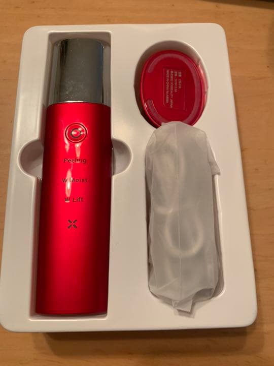 COSBEAUTY アクリアル　ピーリング　プロ　★値下げ中★