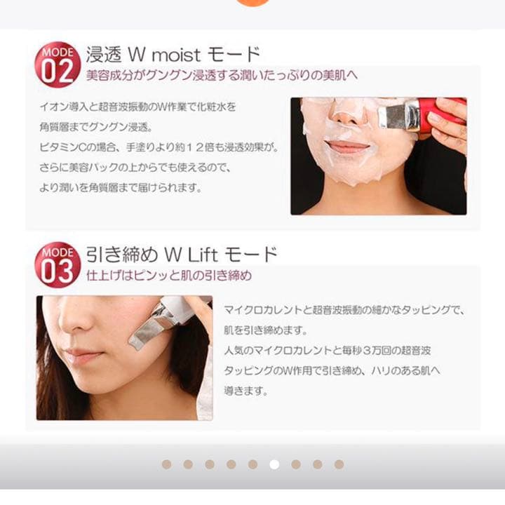 COSBEAUTY アクリアル　ピーリング　プロ　★値下げ中★