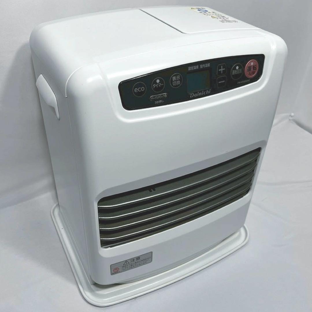 ダイニチ 石油ファンヒーター FW-3222NC ブルーヒーター 2022年製