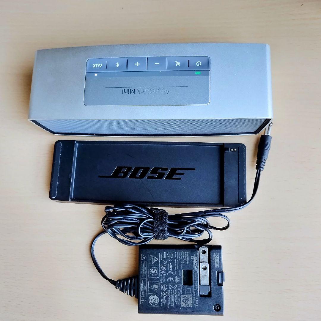 BOSE SoundLink Mini シリコンカバー付