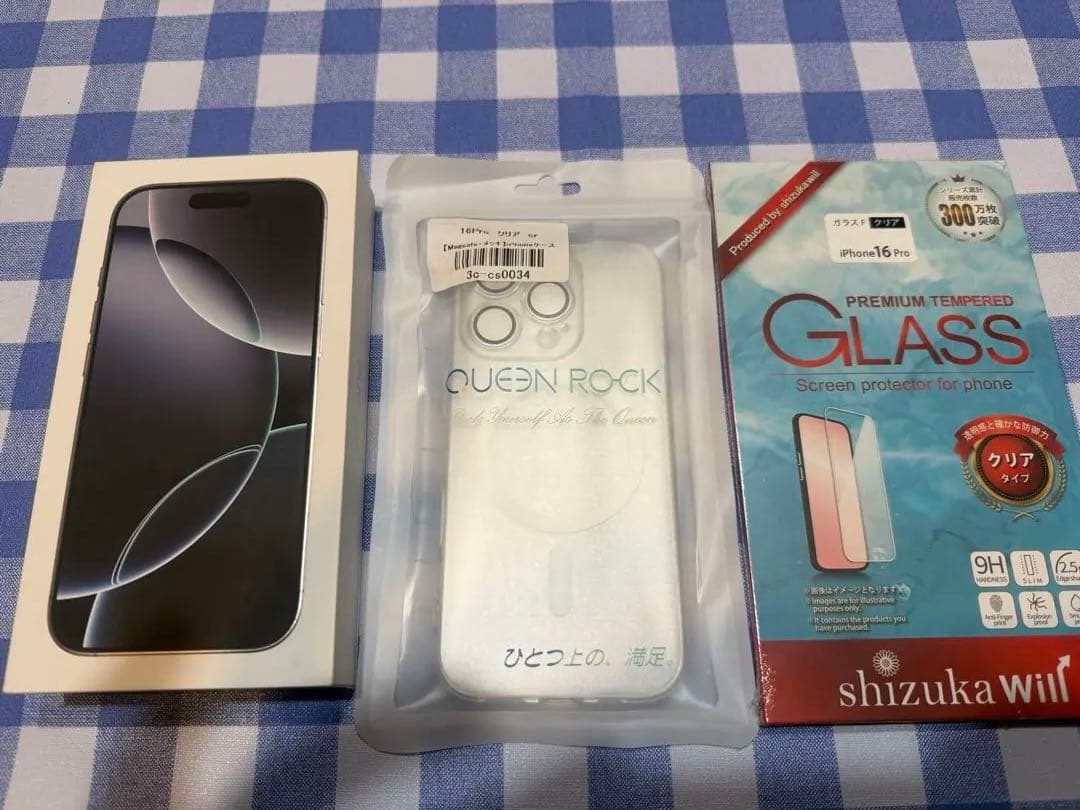 Apple iPhone 16pro ホワイトチタニウム 1TB