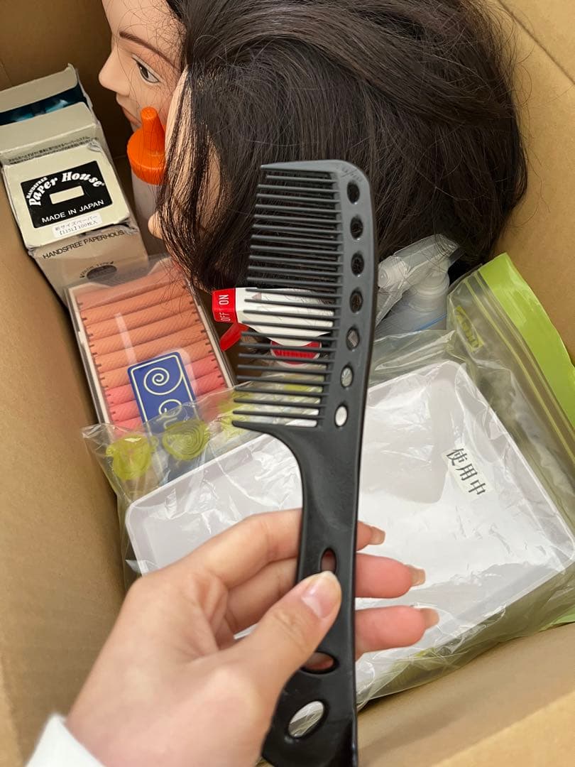 美容師国家試験用具ワインディング　オールウェーブ