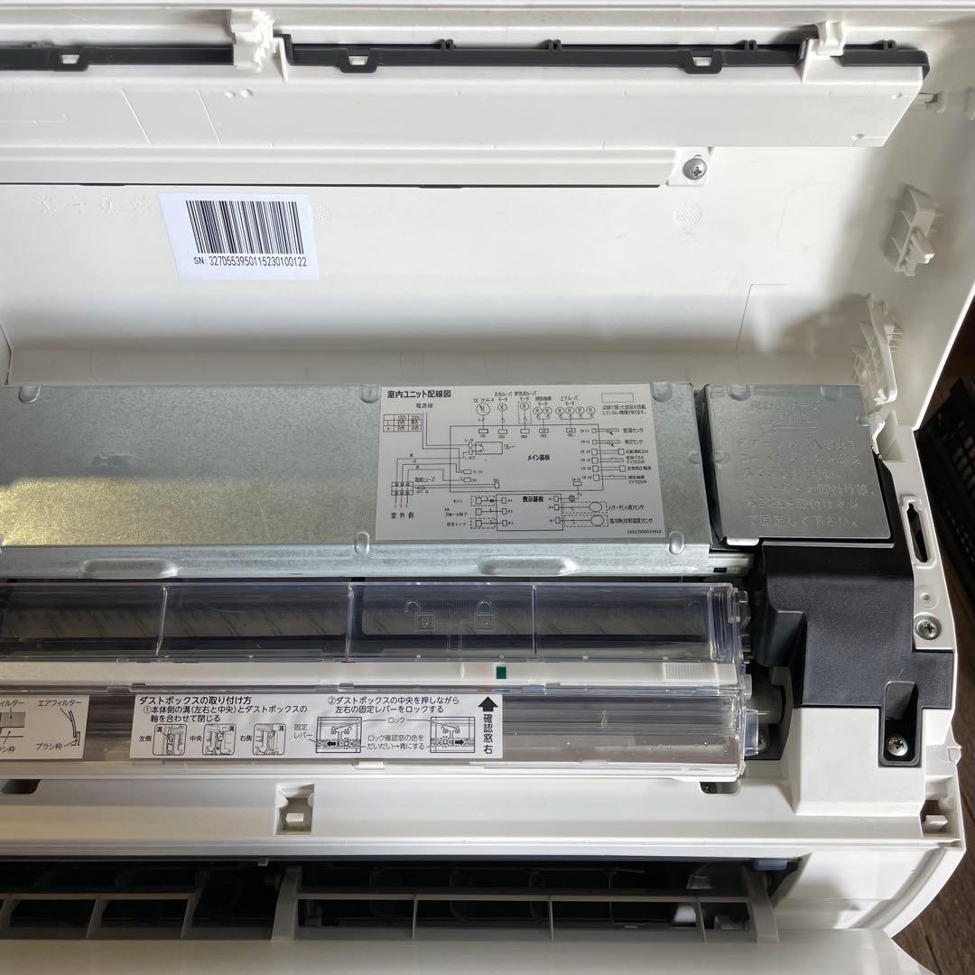 TOSHIBA ルームエアコン RAS-G221RBK（W） 2021年製 6畳