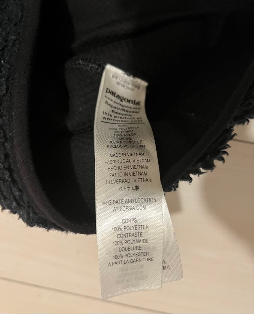 Patagonia メンズ クラシックレトロX ベスト M 限定商品